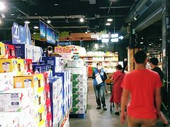 -旺豪阳光超市(友谊阳光城店)