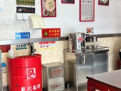 -新川面馆(新街口二店)