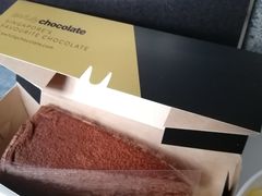 -Awfully Chocolate(来福士广场店)