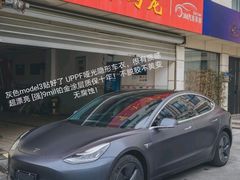 -车水马龙3M汽车贴膜冠军店隐形车衣改色膜(漕宝路中环店)