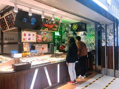 -池田寿司·4H鲜作(西直门凯德华联店)