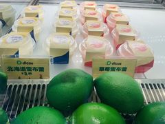 -德克士(崂山百货店)