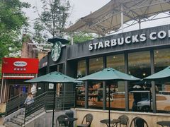 -星巴克(丽水青田临江东路店)