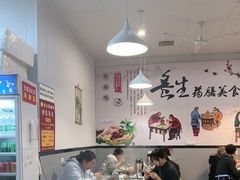 -光头药膳鸡(莱茵小镇店)