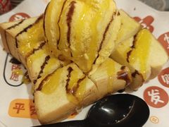 -海底捞火锅(漫乐城夜宵主题店)