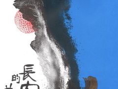 -万达影城(洛阳万达广场IMAX激光店)