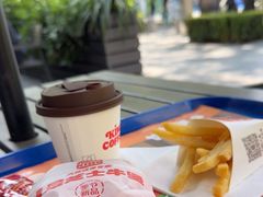 -汉堡王(北京三里屯购物中心)