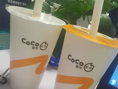 -CoCo都可(昆百大店)