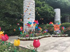 -杭州少年儿童公园