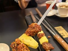 -盛元荼集  素食(滨江凯德壹店)