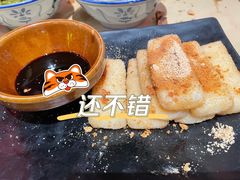 红糖糍粑-江味龙虾馆·裸蓝龙虾(南山店)