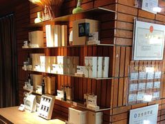 -泰合玺·精油疗愈SPA(狮山天街生活广场店)