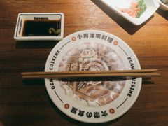 -小川洋风料理(大悦城店)