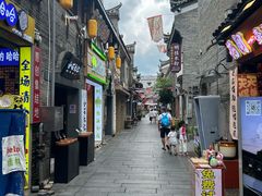 -东西巷