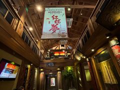 -小吊梨汤·北京菜(香山店)