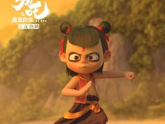 -星河寰宇IMAX影城(星河WORLD·COCO Park店)