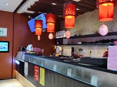 -鲜芋仙(华创店)