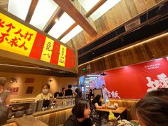 -夺多山贵州酸汤牛肉火锅(7mall店)