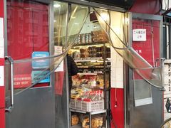 门面-二斗栗子(西湖道店)