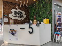 -零下舞度·街舞连锁机构(直沽校区)