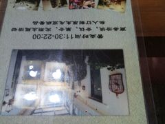 -丽江庭院之爱在路上(西单店)