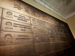 -哈尔滨工业大学-博物馆