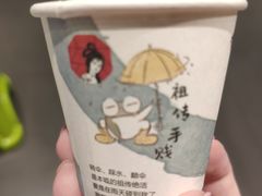 -茶颜悦色(花园道店)