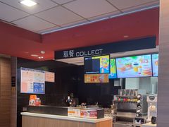 -麦当劳(天骄店)