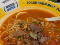 -粉小主·贵州酸汤牛肉粉(南京仙林金鹰店)