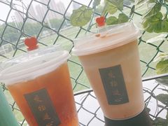 -游心咖啡(青山滨江店)