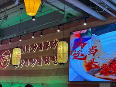 -匠熙小馆(崇文门店)