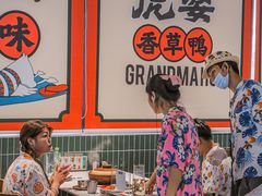 -虎婆冷饮店·海南特色炒冰(三亚湾店)