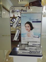 -Dr.U博士医疗美容医院