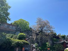 -八分饱·西津会(西津渡店)