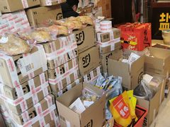 零售区-鸭不同(总店)