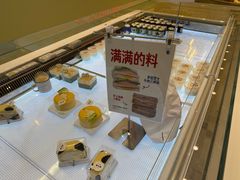 -红星前进面包牛奶公司(畅春园店)