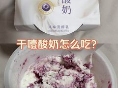 -盒马鲜生(189购物中心店)