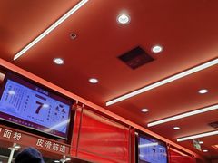 -喜家德虾仁水饺(长泰广场店)