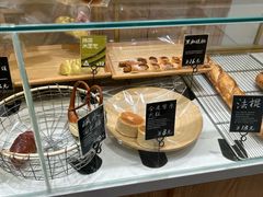 -分子跳动鲜活面包(五一大道店)