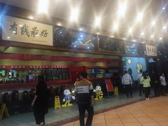 -南海食街(佛冈店)