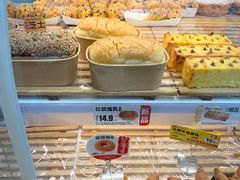 -味多美蛋糕(安贞桥东店)