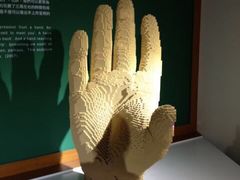 -驳二艺术特区