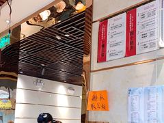 -梅飞酒家(桑园路店)