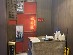 -鸽子侯·家宴·平价海鲜(绿地店)
