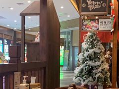 -稻前Taoki(方圆荟店)