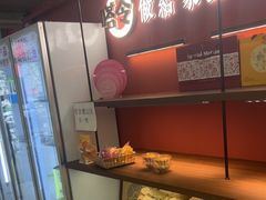 -嗒令甜品·主题融合料理餐厅(首座时代店)