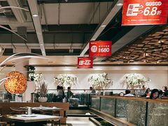 -韩盛·古法烤肉店(皇城恒隆广场店)