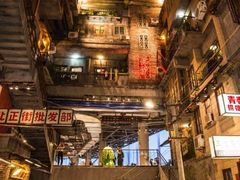 -文和友老长沙龙虾馆(化龙池店)