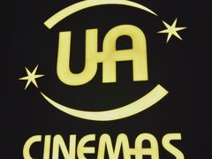 -博纳UA东方宝泰电影城