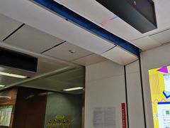 -江燕路万科里